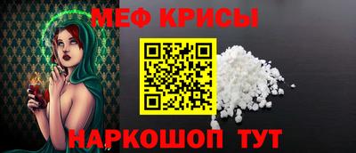 mdpv Моздок