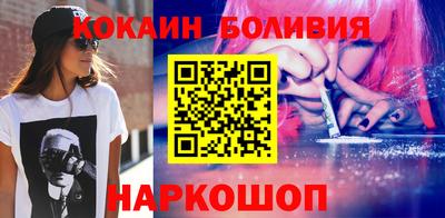 синтетический гашиш Нальчик