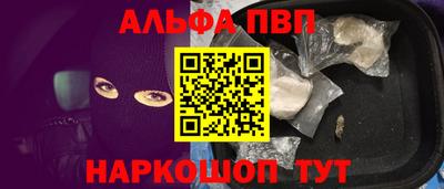 марки lsd Можга