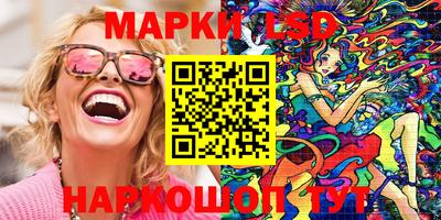 мефедрон VHQ Наро-Фоминск