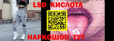 мефедрон VHQ Наро-Фоминск