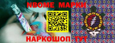 mdpv Моздок