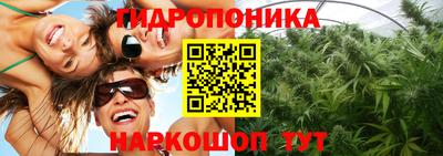 синтетический гашиш Нальчик