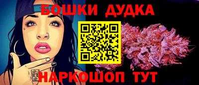 синтетический гашиш Нальчик