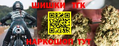 мефедрон VHQ Наро-Фоминск