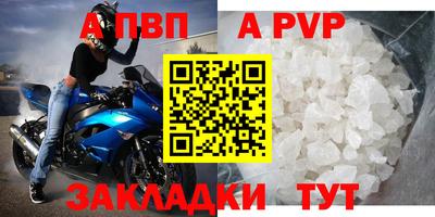 марихуана Нарткала