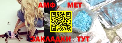 мефедрон VHQ Наро-Фоминск