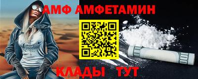 марихуана Нарткала