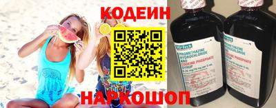 марихуана Нарткала