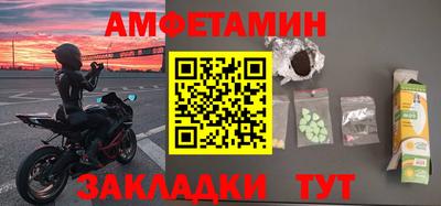 марихуана Нарткала
