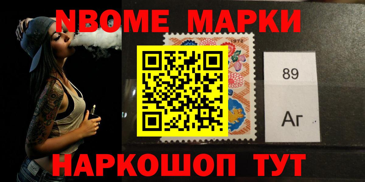 ЛСД экстази кислота  Лсд 25 экстази ecstasy  Усинск  ЛСД экстази  Вход с VPN 